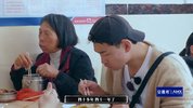 新游记 2022 完结