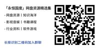 布莱克书店.第二季