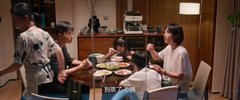 好团#圆 (2024)