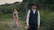 喂 太宰（2025）