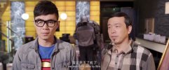 [煎饼侠][2015][国语中字][1080P]