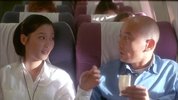 不见不散