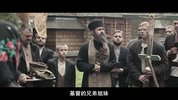 沃伦