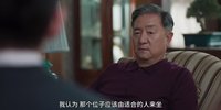 代理公司