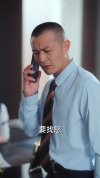 全京城的白月光她重生了（70集）别琳&李俊辰&建泽正&彭科钧&潇然