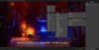 F_疯狂元素城 (2023)