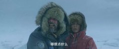 极寒潜袭.2025