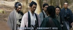 燃烧吧！剑 燃えよ剣 (2021)