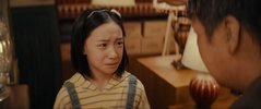 照明S商店 (2023)