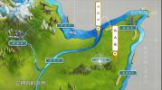 《航拍中国》1-4季