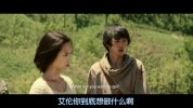 进击的巨人