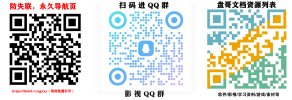 W 我不[shì]随便的人