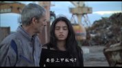 谷子与鲻鱼