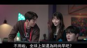 启动了.2020.16集.国语版.豆瓣评分6