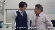 【日剧】晚酌的流派4～夏篇～
