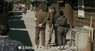 日本的天空下