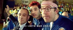 [篮球冠军][2018][中文字幕][1080P][1