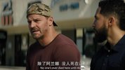 海豹突击队第二季