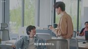 A-爱情频率