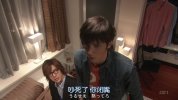 爱情洗牌 Love Shuffle [2009]