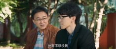 【国产剧】赤热.全34集.国语中字.2024
