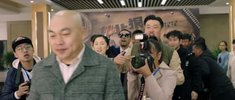 东北狠人沙猩猩