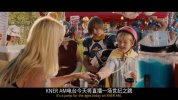 飞车手