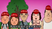 禽兽超人 系列合集（2013-2017）