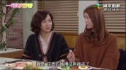 一切都会好.2015.77集.纬来戏剧