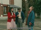 [双姝奇缘][1987][法语中字][1080P][3