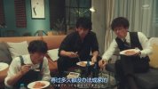 东京单身男子