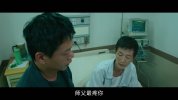 馗降：粽邪2