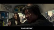 M 曼谷危情：天堂地狱 Bangkok Breaking：Fa Narok Mueang Thewada (2024)