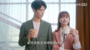 [你成功引起我的注意了][2020][全16集][国语中字][1080P][8