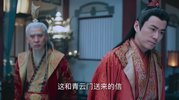 【国产剧】青云志.全2季.国语中字