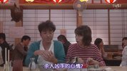 大恋爱：与将我忘记的你【2018】