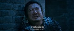 满江红   2023