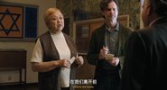 起司美国梦