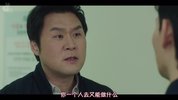 L 梨泰院Class（2020）全16集 内嵌简中字幕 1080P