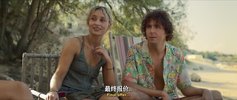 最后的呼吸