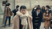 班会