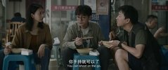 Z 走@走停@停 (2024) 4K 高码（胡歌 高圆圆）