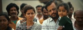 巴拉蒂·拉纳加尔 Bhairathi Ranagal (2024)