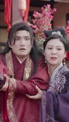 019028-庆余年之风起沧州-男频古装(全74集)