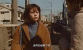 [惠子·凝视][2022][日语中字][4K-2160P][8
