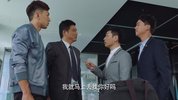 [再创世纪][2018][全34集][国语中字][1080P][27G]