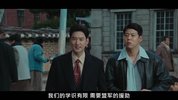S 搜查班长1958（2024）