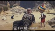 匹诺曹