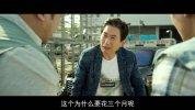 愤怒的黄牛【         2021电影
