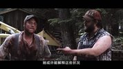 双宝斗恶魔2010